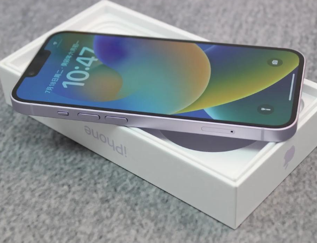 东河iPhone14闪光灯维修分享如何解决苹果14闪光灯故障问题 